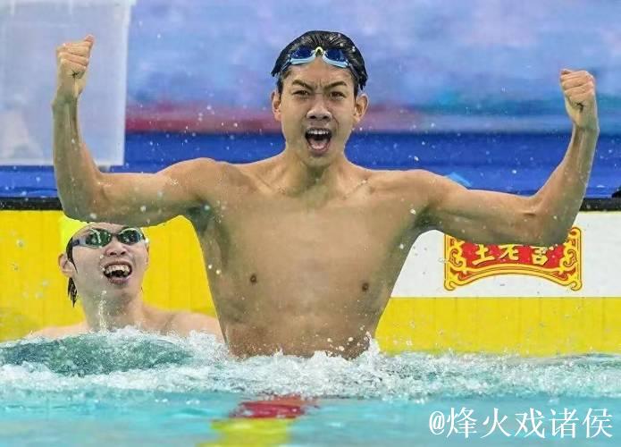 全运会游泳男子400米自由泳决赛 张展硕夺冠
