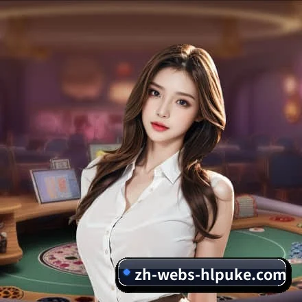 红龙扑克 APP(RedDragonPoker)